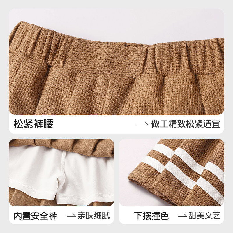 小马宝莉女童百褶裙2026夏季新款儿童洋气裙子大童短裙女孩半身裙 米杏 150