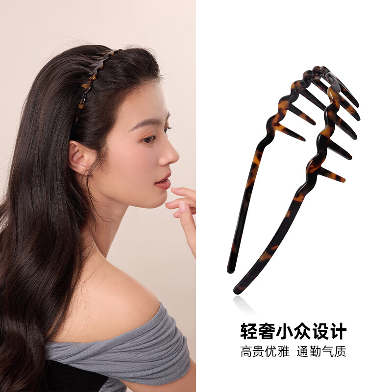 奇美拉天王嫂同款蓬松高颅顶醋酸发箍女2026新款简约长齿头箍发卡头饰 玳瑁色 1个