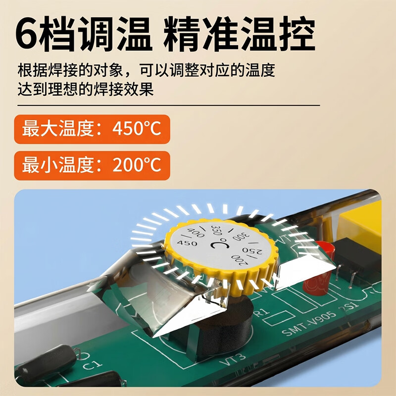 NVE机电一体化实训工具专转本学生考试实训电工工具套装万用表工具箱 【学生实训工具 42件套 升级版】带数显万用表