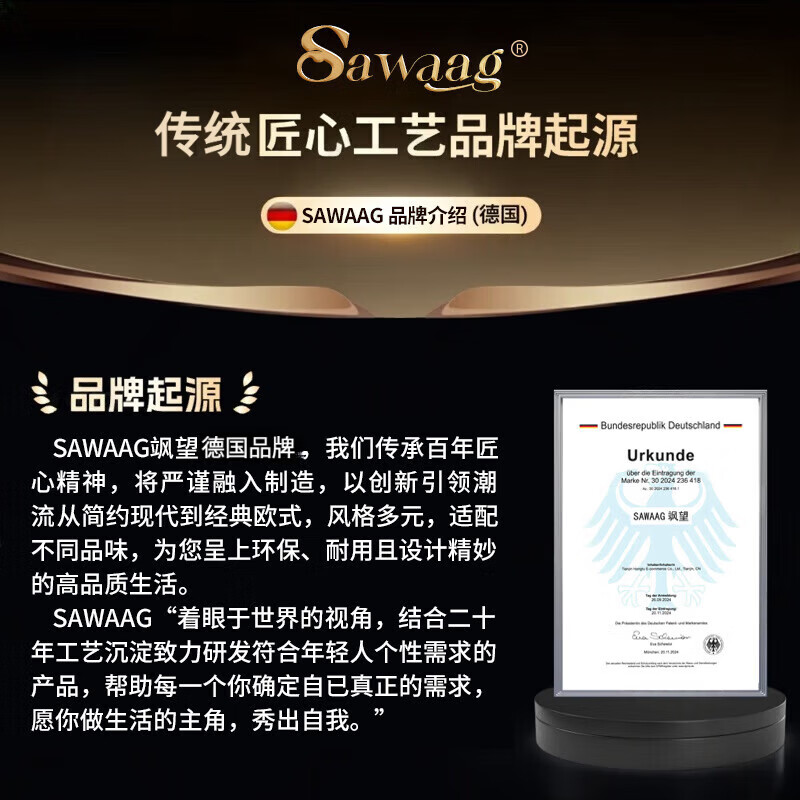 飒望德国品牌灭蚊灯神器插电式家用室内母婴捕蚊灯强力商用壁挂户外驱 旗舰款款 6W适用 30-210平方【全屋零蚊】 【百万热销 重磅推出】