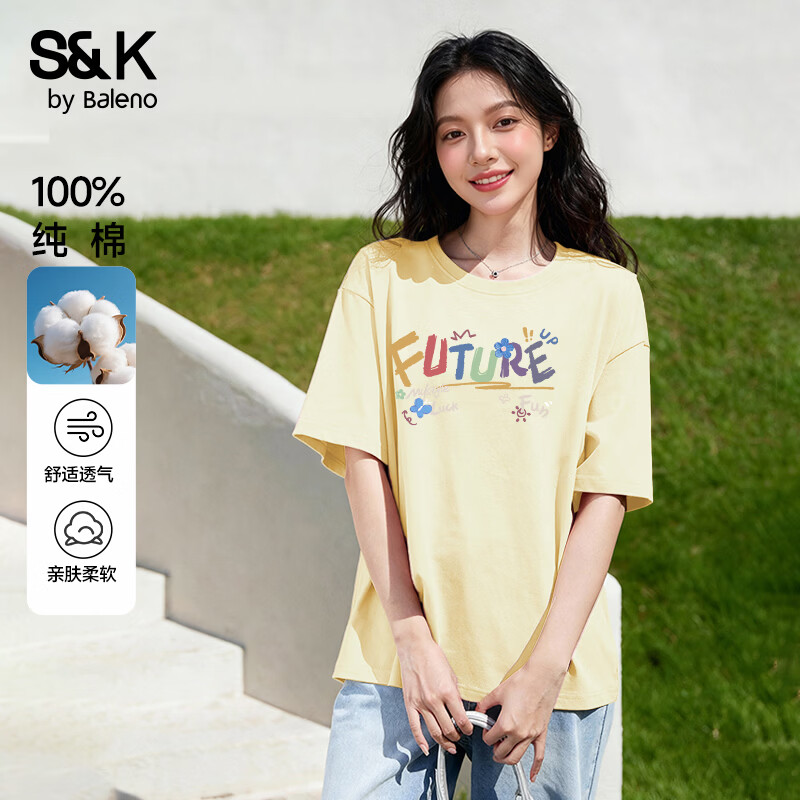 班尼路（Baleno）S&K纯棉短袖T恤女夏季重磅宽松设计文艺休闲圆领内外搭上衣服半袖 鹅黄#彩虹涂鸦字 S