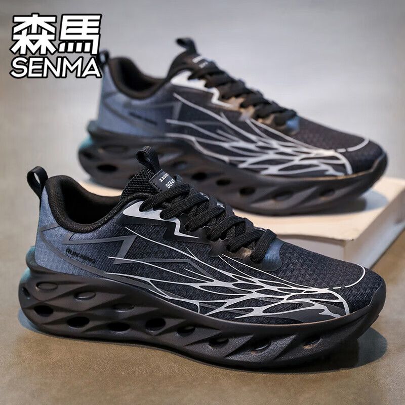 森馬（senma）男鞋秋冬季2026新款软底防滑休闲运动跑步鞋男士轻便增高老爹潮鞋 黑色【基础款】 39 标准码数/现货秒发