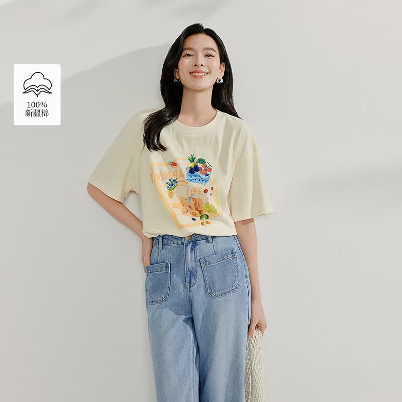 茵曼（INMAN）【商场同款】休闲印花纯棉T恤2026夏季女装新款宽松短袖上衣 浅杏色 M