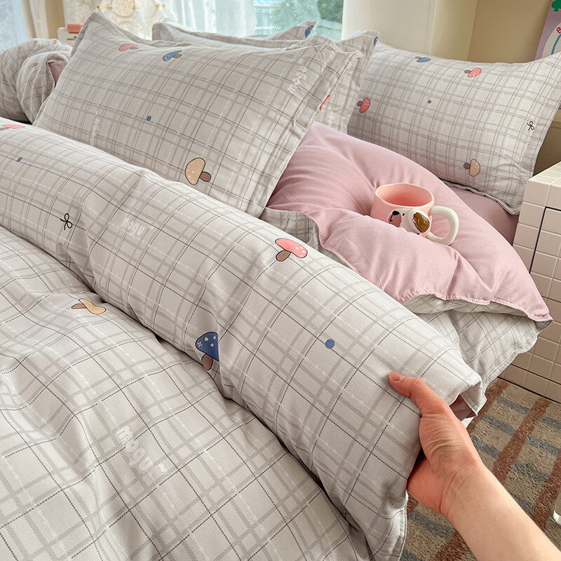 羽匠春季少女小清新印花四件套学生宿舍套件家用床单柔软四件套 蘑菇格 灰 床单款 床四件套(被套200*230cm)