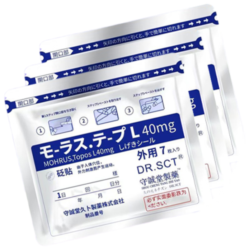 سҩձҩ21ö ùMtھ׵ͻ֫ʹȺ 53.91Ԫ()