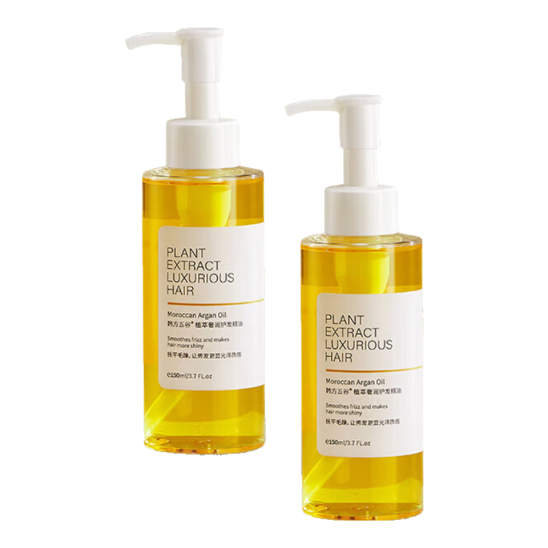 ������Ȼ�������150mlȾ�����ɿ�ë�귢��ϴ�̷������޻���Ů�־�����