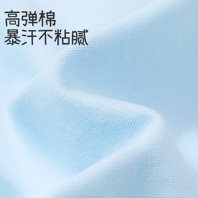 久岁伴儿童内裤男女童平角裤薄款中大童6-12岁A类抑菌95%棉透气四角短裤 男童/3条 150 /身高140-152体重75-90斤