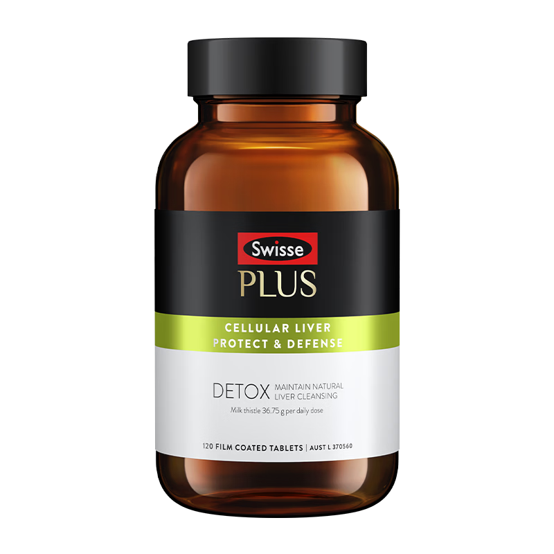 Swisse斯维诗 PLUS护肝净肝片 70倍浓缩奶蓟草 含姜黄洋蓟甘草120片/瓶