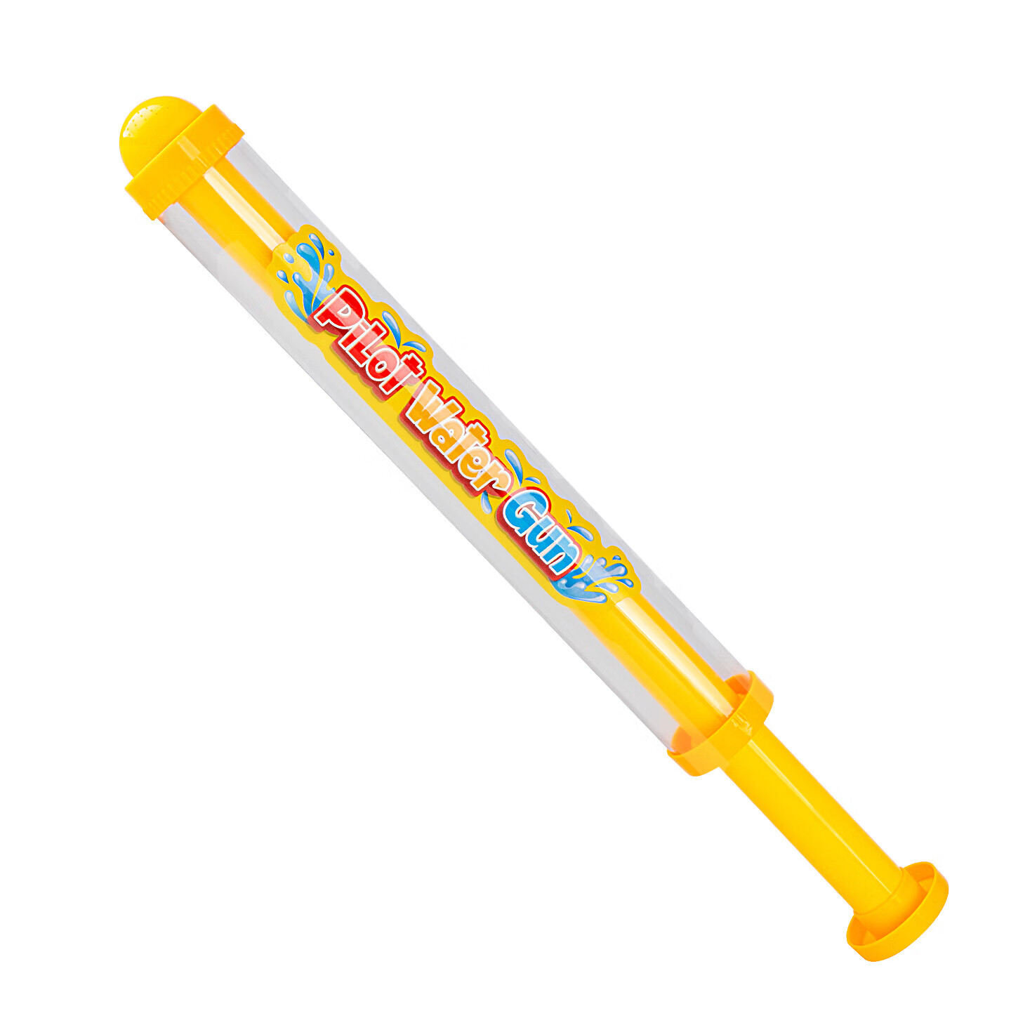 儿童水枪戏水玩具烟花水枪大容量拍照氛围感出片抽拉式 加厚:黄色款烟花水枪【一支装】