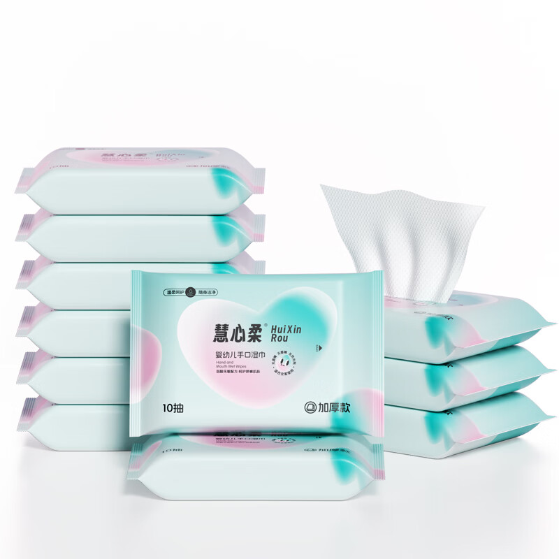 慧心柔一次性婴儿洁肤湿巾化妆棉小包便捷装 厚款 100抽 /10包