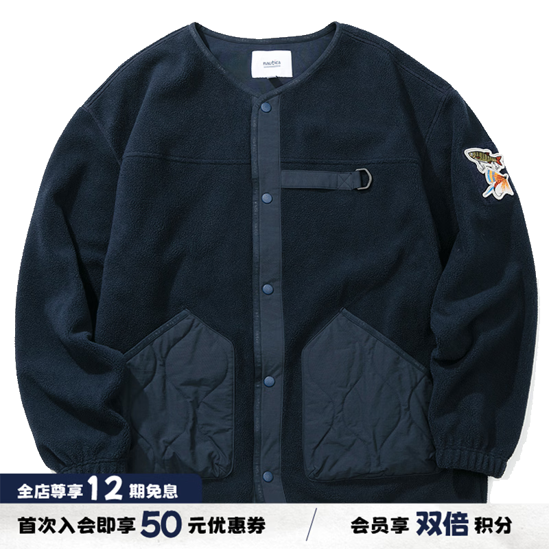 nautica white sail×CityBoy 路亚系列 宽松休闲复合摇粒绒户外夹克外套KW4382 藏青色41C S