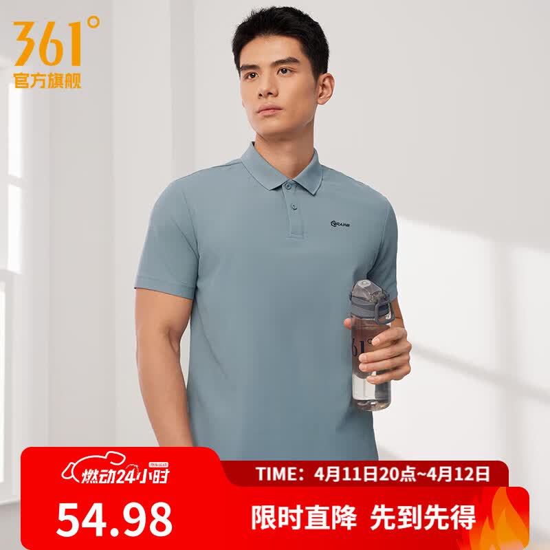 361°运动翻领t恤男2026年春夏季新款休闲透气短袖情侣POLO衫 【男款】岛灰蓝 XL