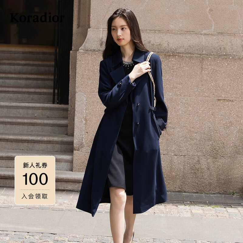珂莱蒂尔Koradior商场同款秋新款经典复合纱四面弹风衣外套女 暗青紫色 2XL