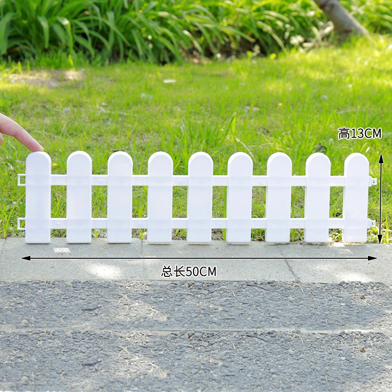 柯必达塑料栅栏圣诞围栏庭院篱笆栅栏室外户外草坪装饰花圃花园围栏