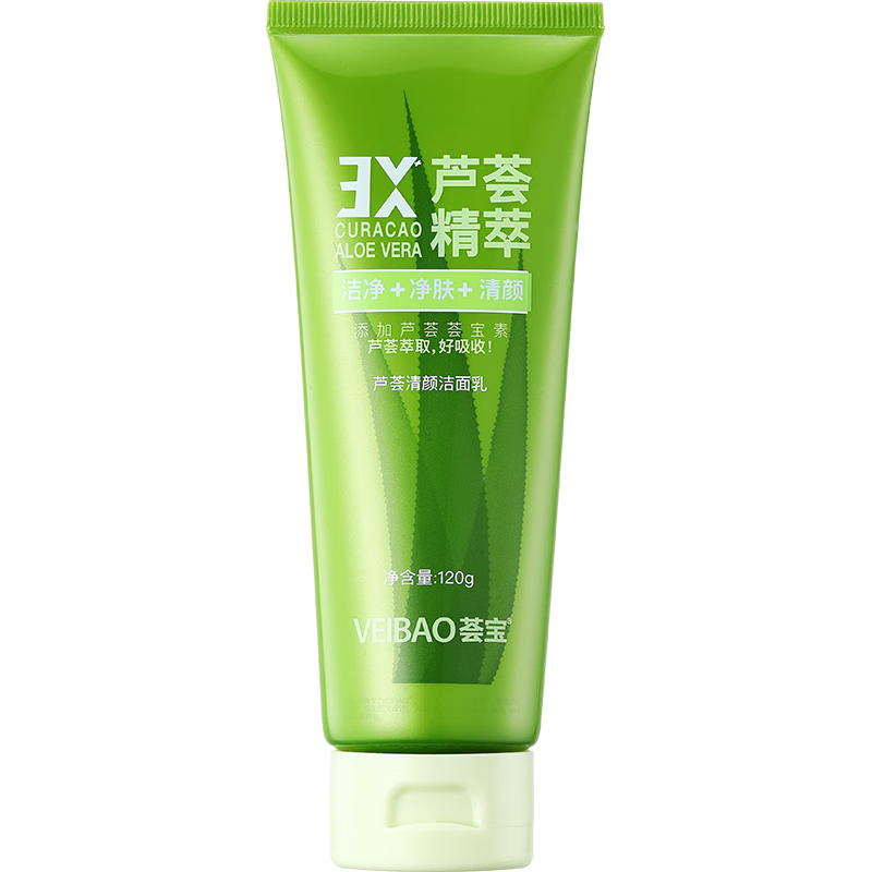 荟宝洁面产品：护肤好帮手，价格实惠|怎么看洁面物品的历史价格