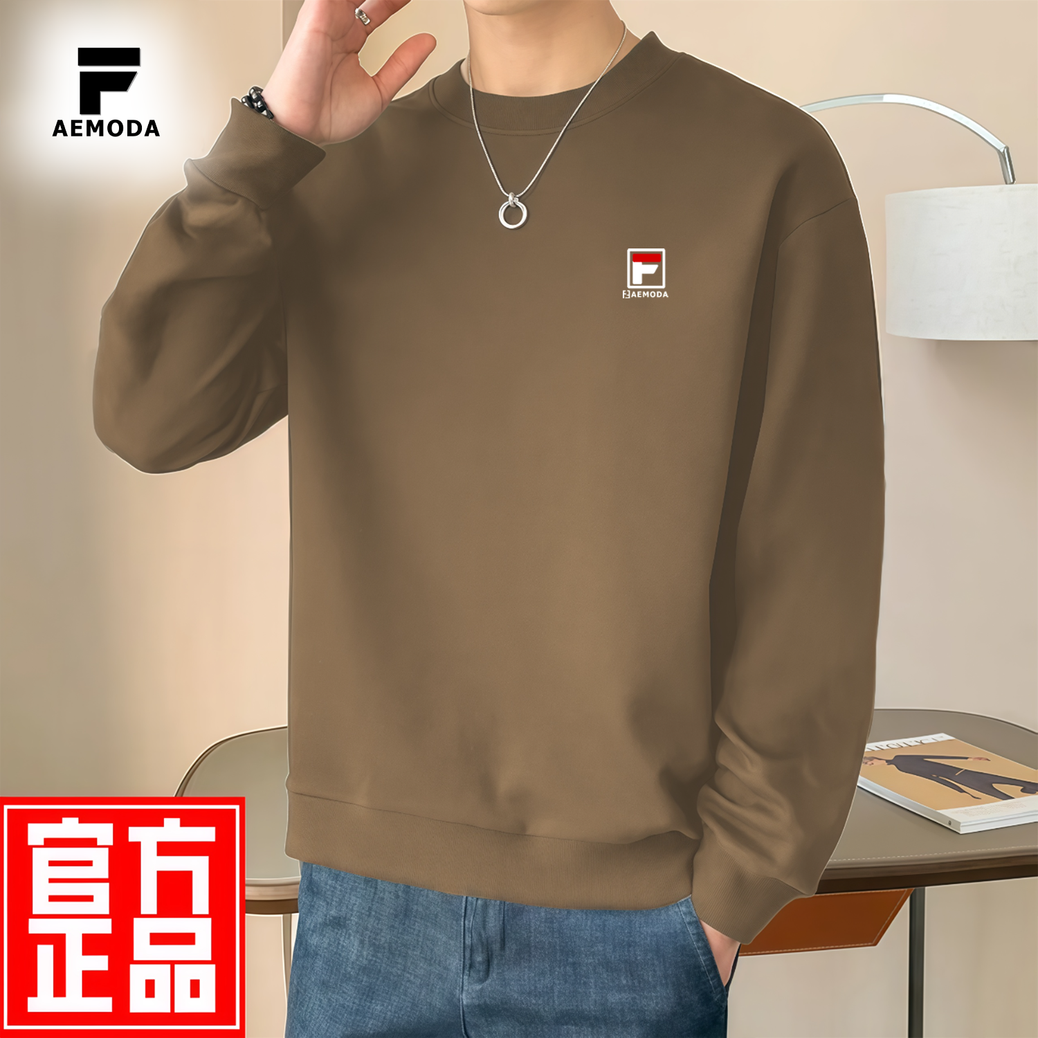 FEAE官方品牌卫衣男春秋季2026新款刺绣圆领长袖休闲宽松秋冬男士外套 麻灰色-春秋款 -官方正品 2XL 码【建议155-175斤】-圆领