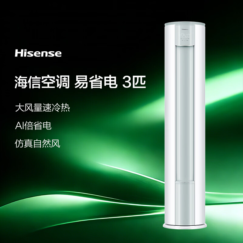 图 10