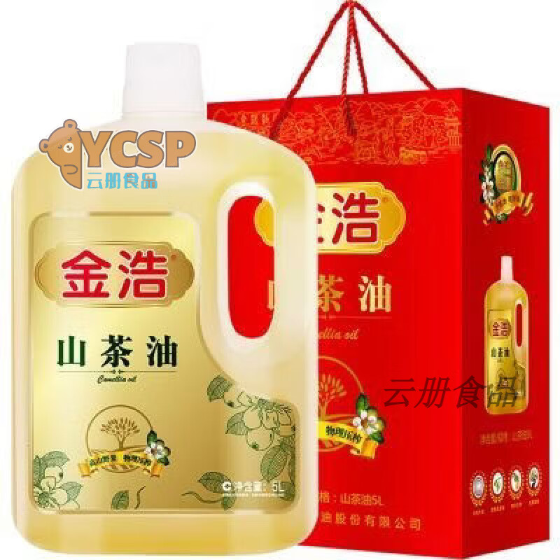 金浩（JINHAO）山茶油 金浩山茶油5升茶籽油壓榨一級食用油植物油禮盒裝中秋 金浩山茶油5升茶籽油壓榨一級食用油植物油禮盒裝中秋