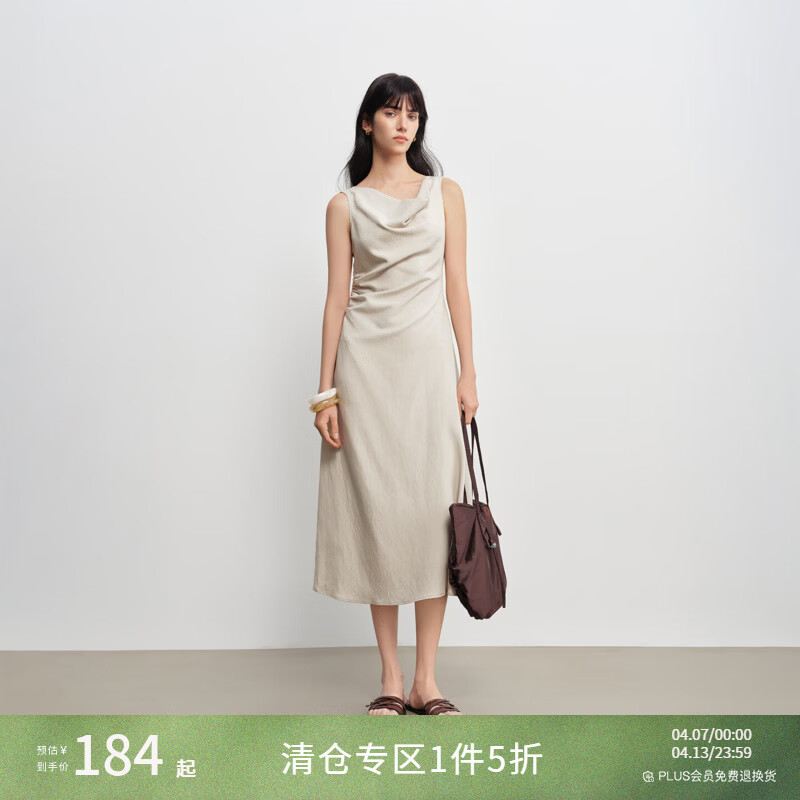 自巧小个子高级感荡领无袖收腰连衣裙女2026春季新款显瘦掐腰裙子 巧米色 M （尺码：4）