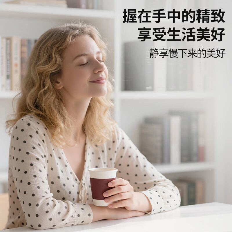 齐心一次性纸杯/杯子水杯三层加厚咖啡杯 办公用品 【三层加厚】咖啡杯280ml-50只红