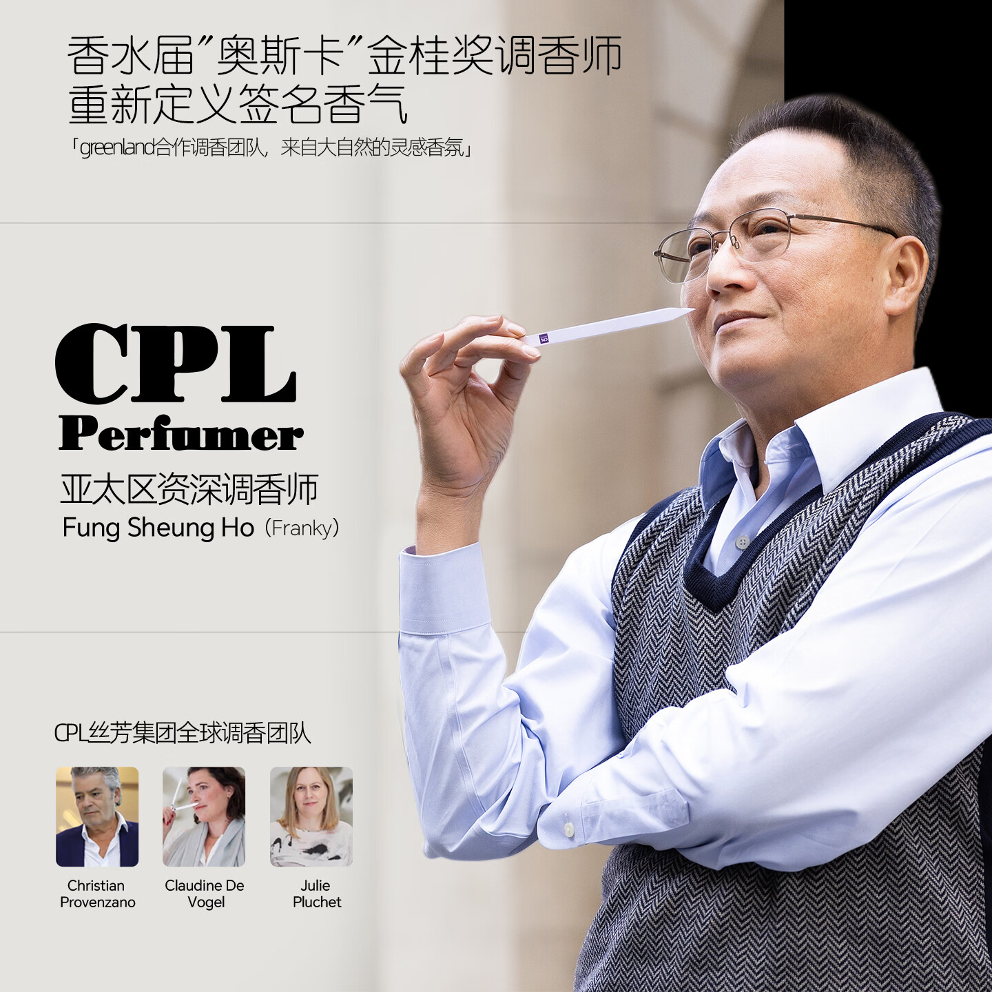 格兰大地莱姆罗勒香沐浴凝胶600ml香氛沐浴露清洁滋润保湿男女士持久留香 浆果天竺葵香沐浴凝胶600ml