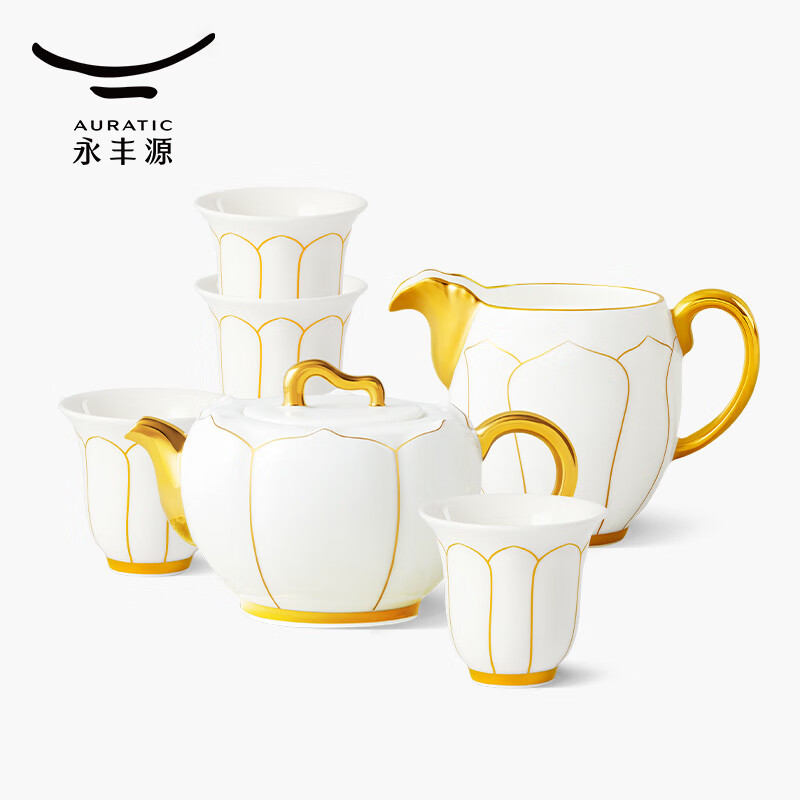 永丰源(auratic)夫人瓷盛世玉兰 7头/21头陶瓷茶具套装 简约家用 礼盒装 7头茶壶组【4人位】