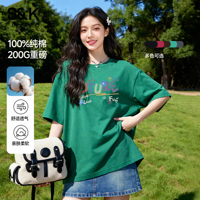 班尼路（Baleno）S&amp;K纯棉短袖T恤女夏季重磅宽松设计文艺休闲圆领内外搭上衣服半袖 墨绿#彩虹涂鸦字 3XL