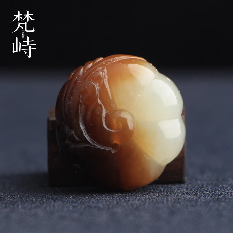 梵峙和田玉糖白玉南瓜挂件吊坠新疆且末料送证书 默认