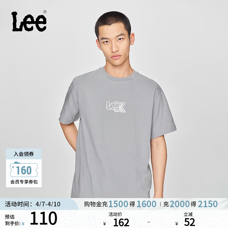 Lee舒适版经典圆领Logo印花男女同款短袖T恤休闲潮流LUT0098394LE 石灰色（尺码偏大，拍小一码） XL
