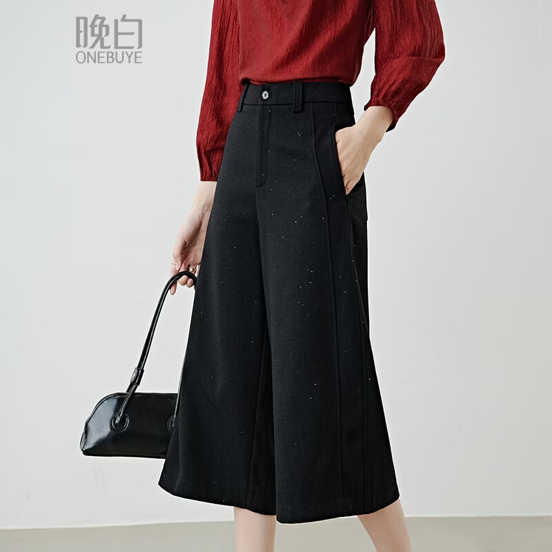 晚白【新品】亮闪闪遮肉显瘦阔腿裤女2026春款高腰气质通勤百搭裤子 黑色 26