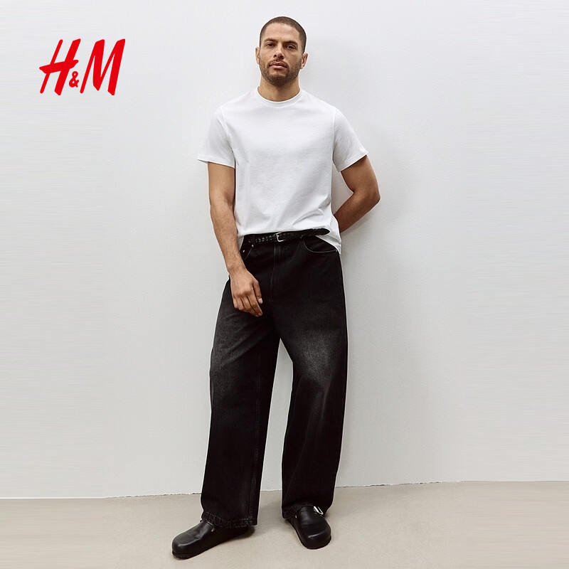 H&amp;M男装T恤2025春季新款圆领短袖运动上衣短袖内搭打底衫0685816 白色 S 170/92