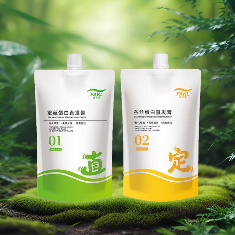发可乐拉直蛋白矫正直发膏刘海矫正软化剂头发柔顺胎毛定型药水免拉家用 免拉免夹-沙龙专供 600ML 漂发/烫发液 直发膏