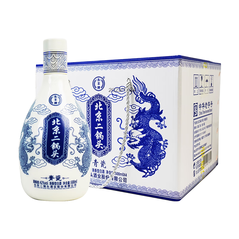 �����Ʊ�������ͷ���������Ͱ׾����䴿���������������Ʒ 42�� 500mL 4ƿ �����໨����� 109Ԫ