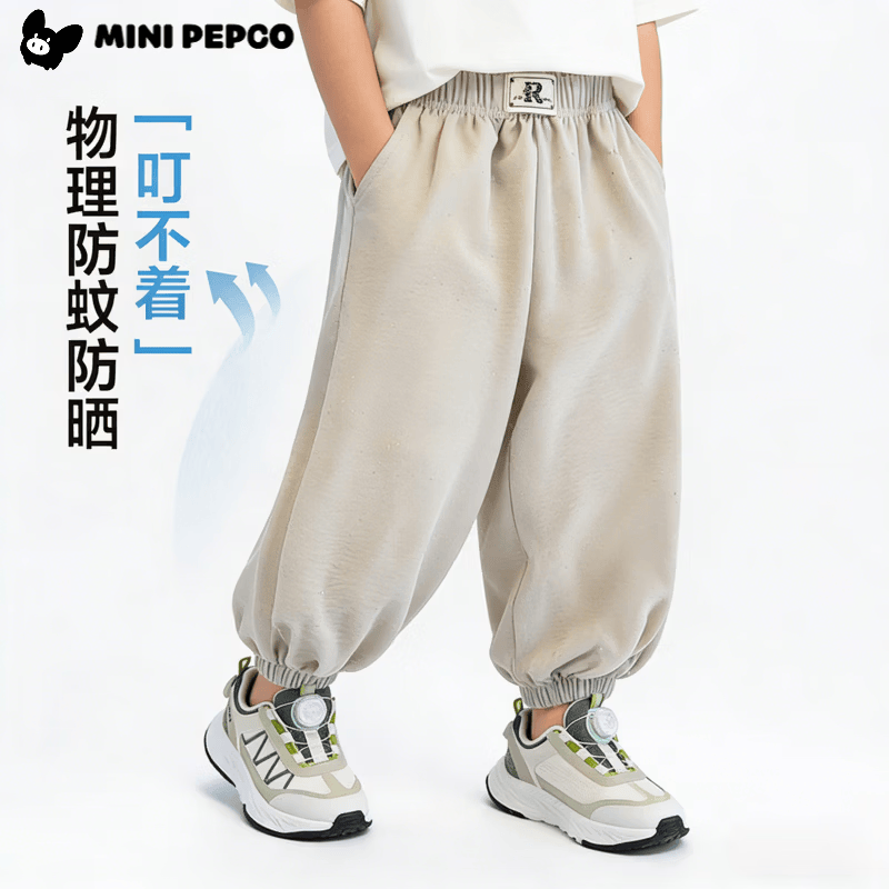 PEPCO�ļ���ͯ������ÿ���������Ů���������˶��ŷֿ� KX���������ÿ�-��ɫ 80 29.9Ԫ