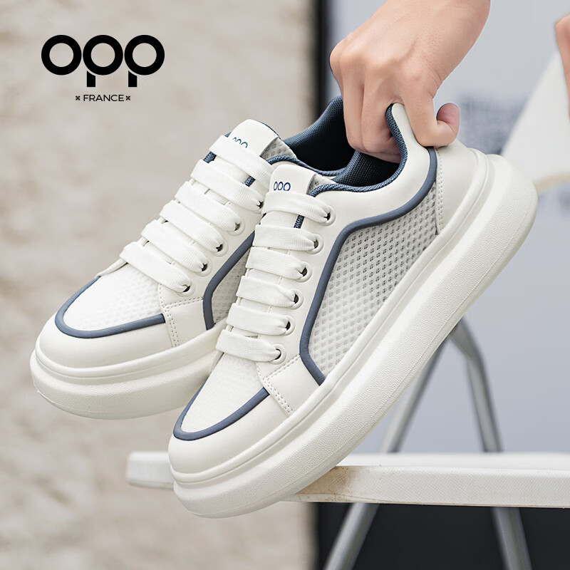 OPP男鞋夏季透气2026新款经典板鞋男男士小白鞋百搭休闲鞋厚底增高鞋 米蓝色 单层 44