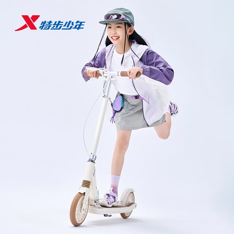 特步（XTEP）儿童防晒衣男女童中大童夏季时尚轻量凉感透气网布UPF50+防晒衣 浅紫色 160