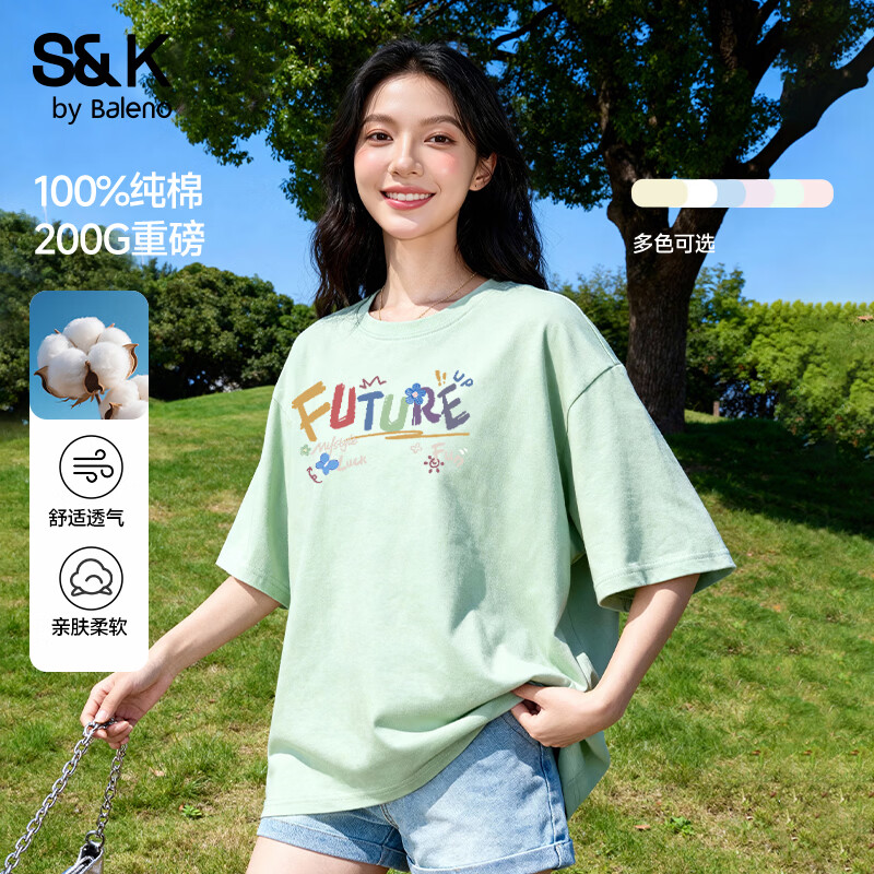 班尼路（Baleno）S&amp;K纯棉短袖T恤女夏季重磅宽松设计文艺休闲圆领内外搭上衣服半袖 水绿#彩虹涂鸦字 L