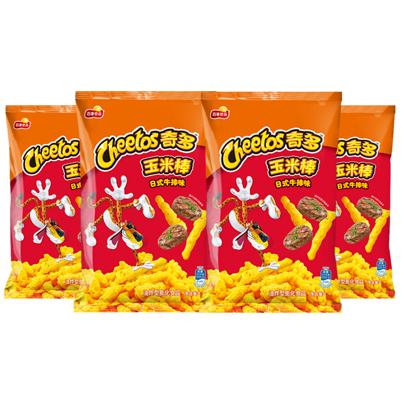 奇多（CHEETOS） 粟米棒50g*3零食休闲食品百事食品牛排组套50g零食童年怀旧美食 日式牛排味50g*3袋