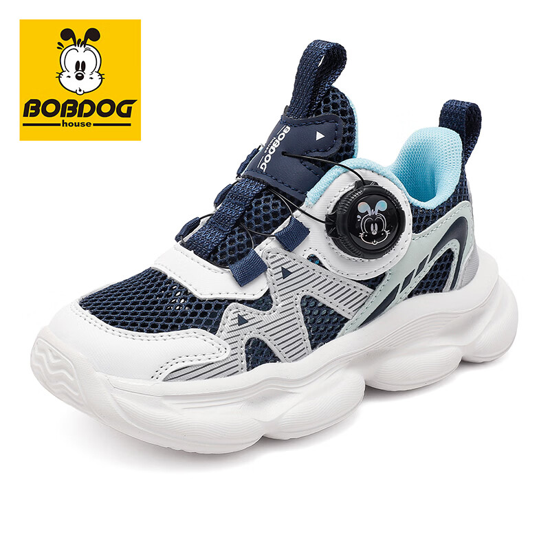 巴布豆（BOBDOG）童鞋男童夏季网面透气跑鞋2026新款百搭休闲鞋老爹鞋儿童运动鞋女 藏青蓝/白 31 适合脚长19.0cm