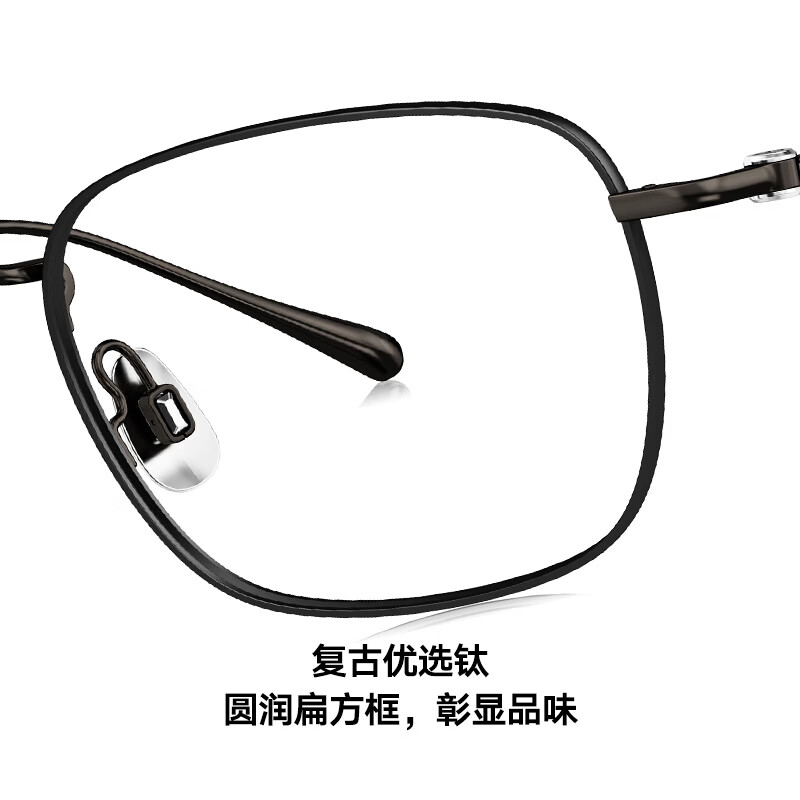 暴龙(BOLON)近视眼镜框 张艺兴同款不规则圆框眼镜架近视配镜 BT1616 精选 B90-银色 配视特耐1.60防蓝光膜镜片