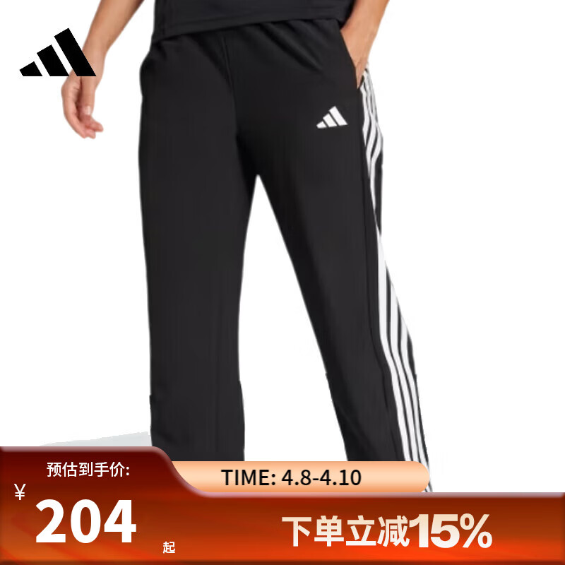 阿迪达斯（adidas）春季女子运动休闲长裤裤子JI8313 JI8313-2025春季 M