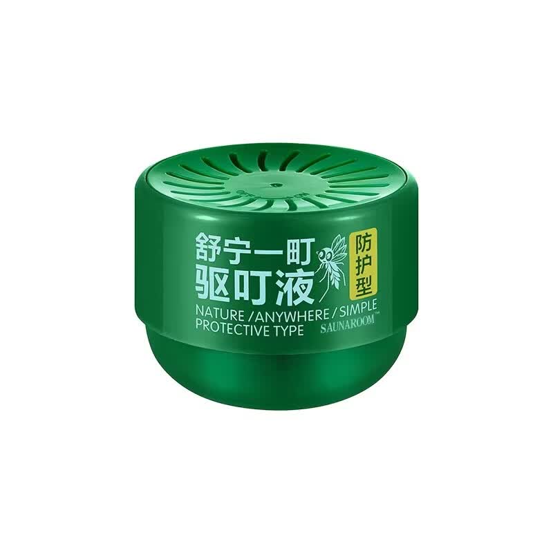 千居惠驱蚊神器室内强效驱蚊虫香茅精油宿舍家用无毒驱商用驱蚊香薰魔盒 4盒装