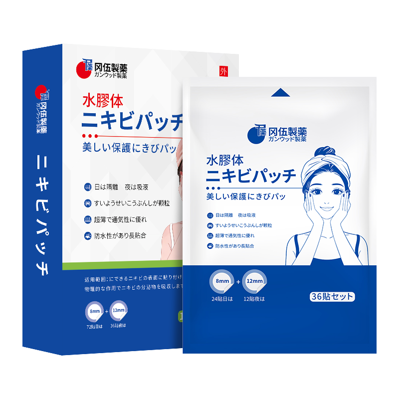 ������ҩ ������ ������ŧ�޸���ӡ �ഺ����� 108��/�� 9.9Ԫ����յ���