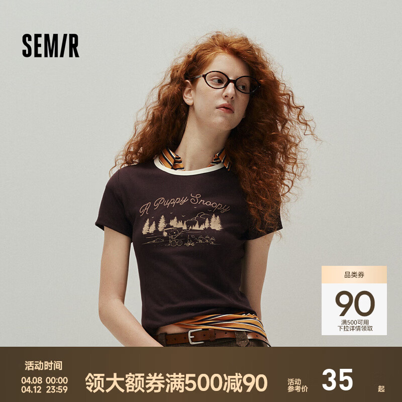 森马（Semir）史努比系列短袖T恤女短款紧身撞色复古风夏季小个子印花上衣 红白色调00361 M