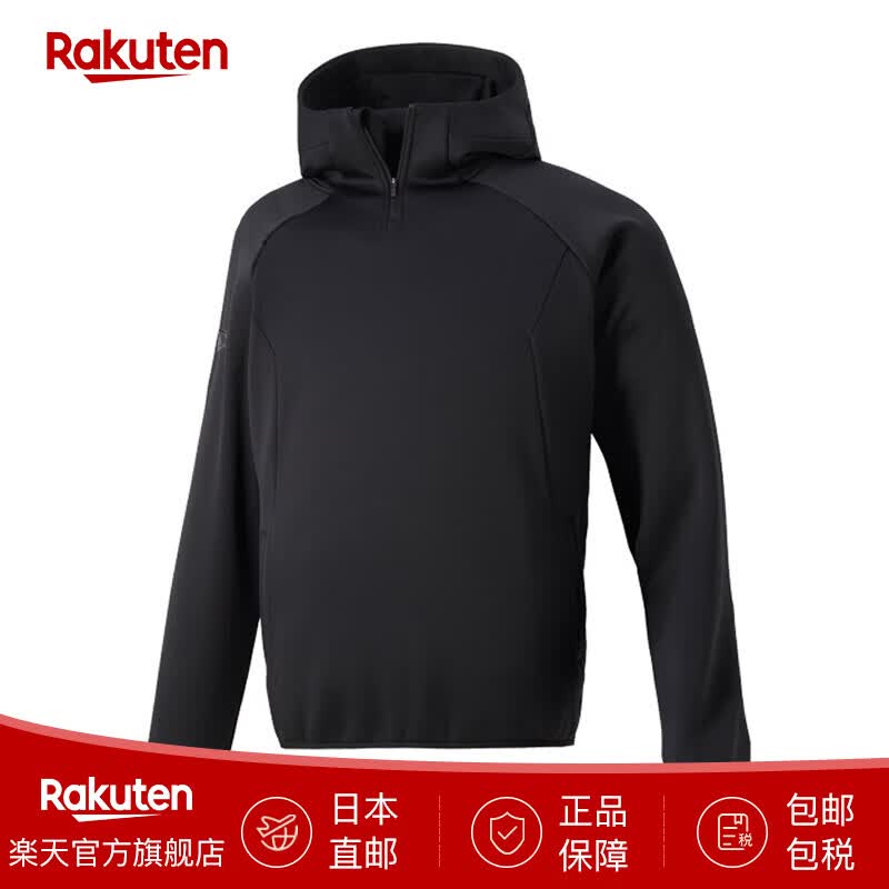 迪桑特（DESCENTE）抓绒卫衣保暖防风外套男士连帽上衣防寒弹力DBX2761B 日本直邮 BLK L