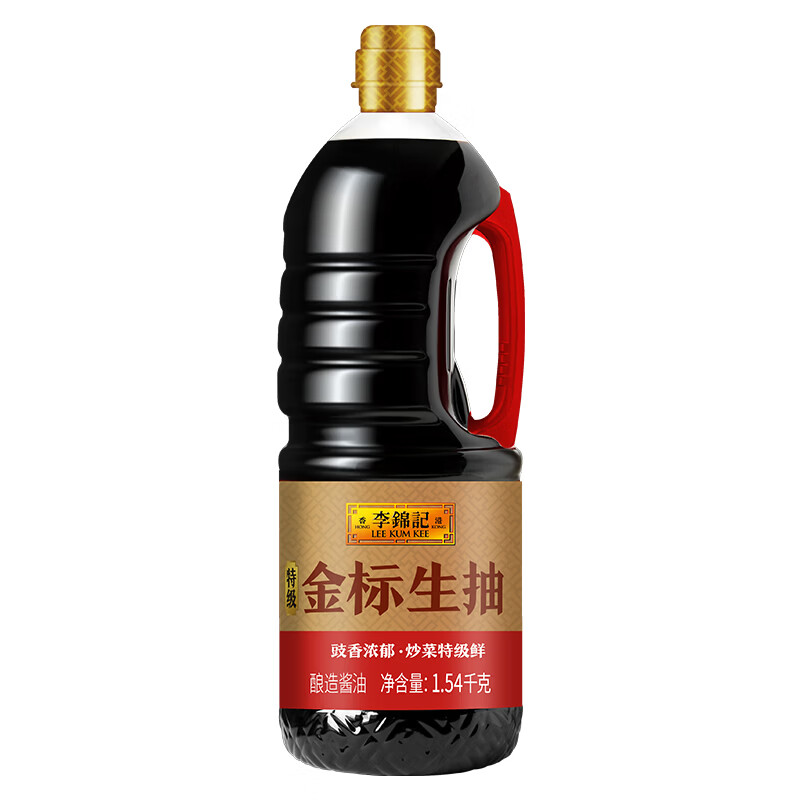 图 7
