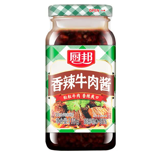 厨邦调味料35元任选5件酱油生抽老抽鸡精醋 炒菜鲜味酿造酱油 厨邦香辣牛肉酱110g