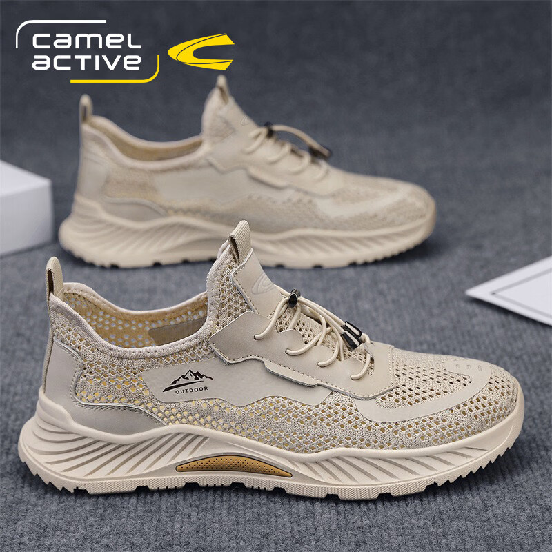 骆驼动感（camel active）男款2026夏季透气镂空网面鞋软底轻便舒适百搭运动休闲鞋套脚男鞋 沙色 40 (250mm)