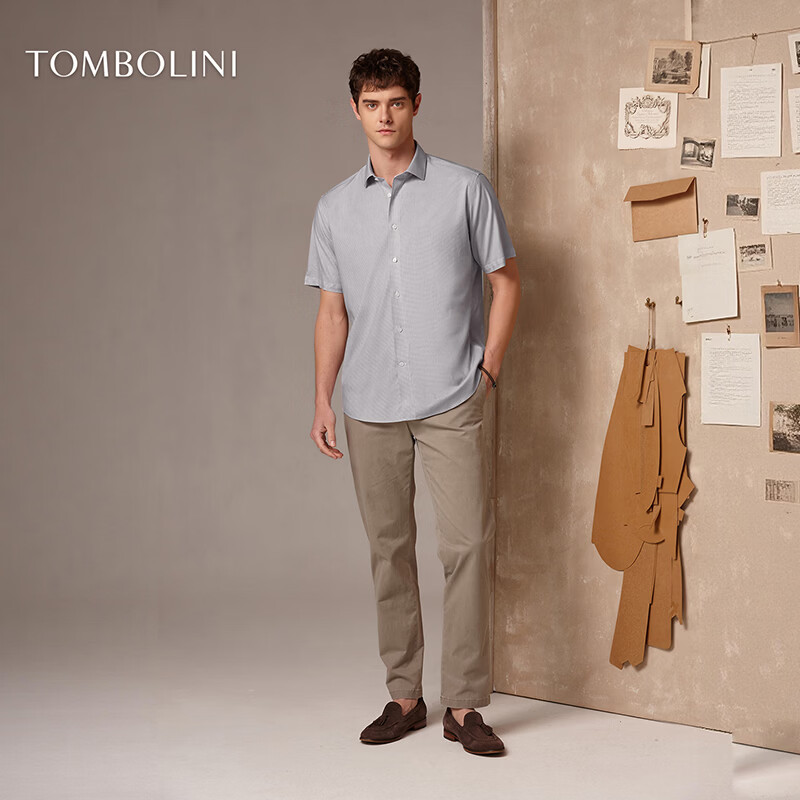 东博利尼夏季商务休闲千鸟格短袖衬衫男士纯棉蓝色衬衣2色可选 卡其色 40