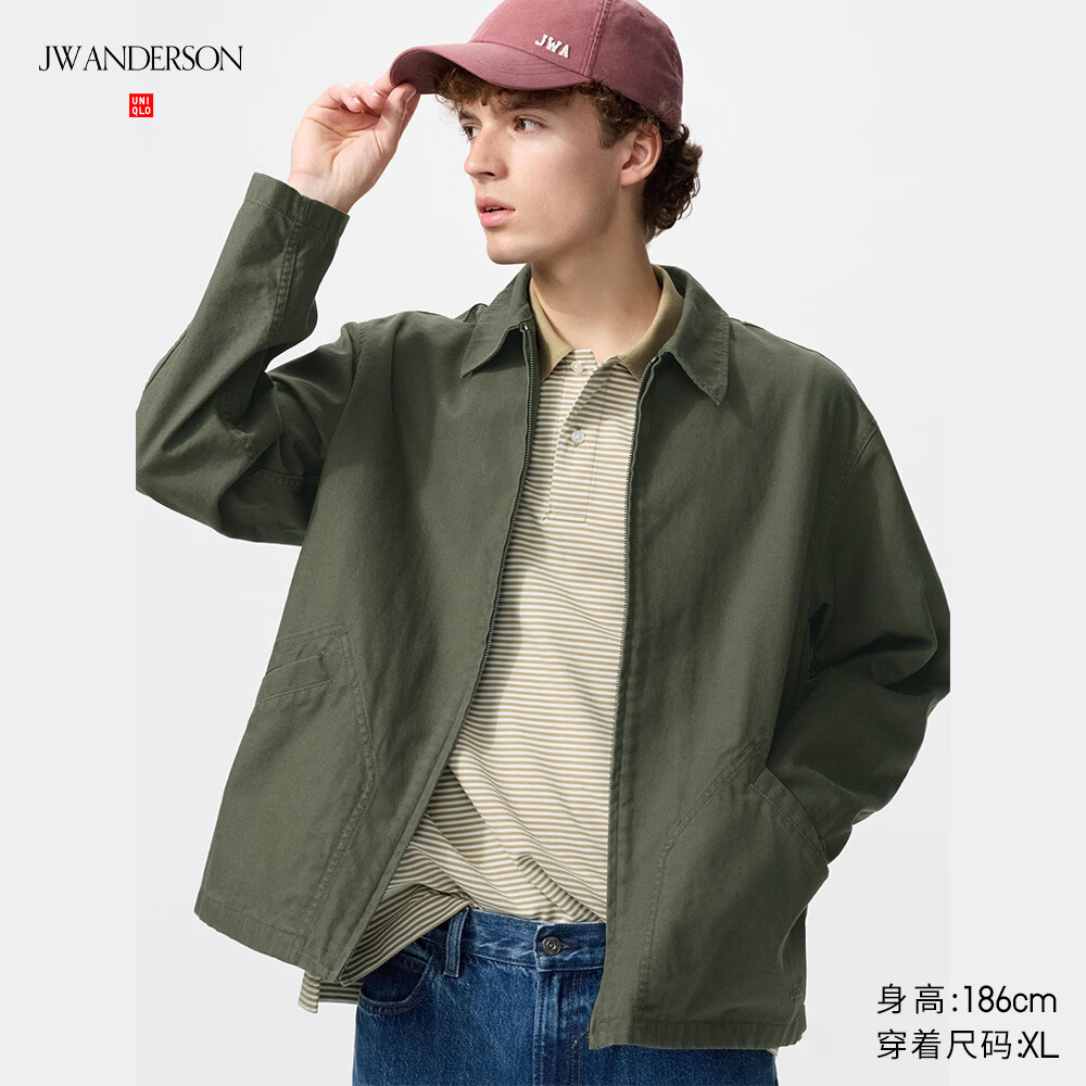 优衣库合作款/男装女装休闲拉链茄克/早春外套夹克484249 57 深橄榄色 L